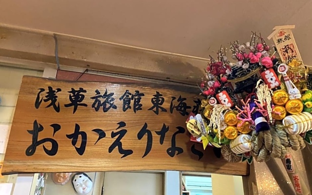 이코노미 객실 사진 3
