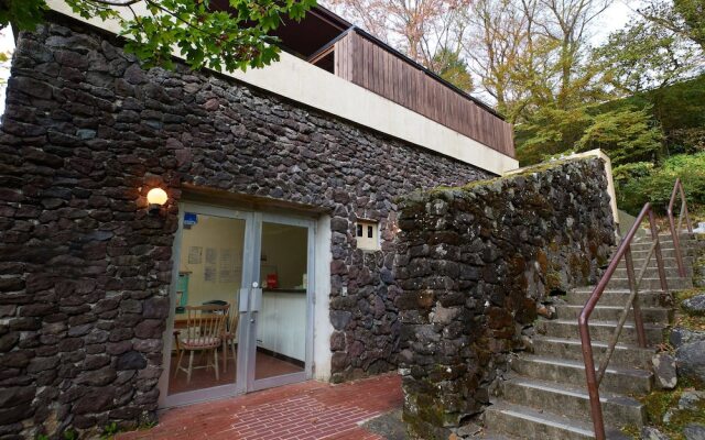 Tabist A Mirai Hakone Sengokuhara Resort
