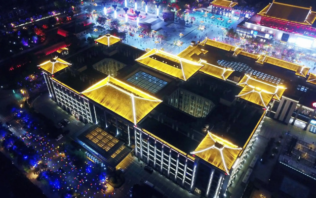Wyndham Grand Xian South