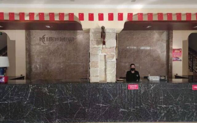 Melotan Hotel