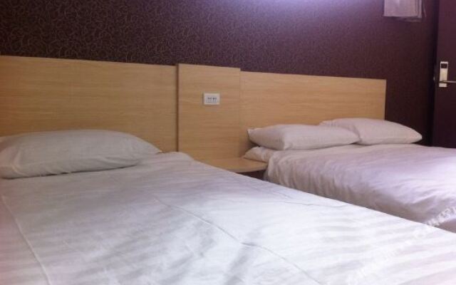 Qingdao Xinshangrui Business Hotel