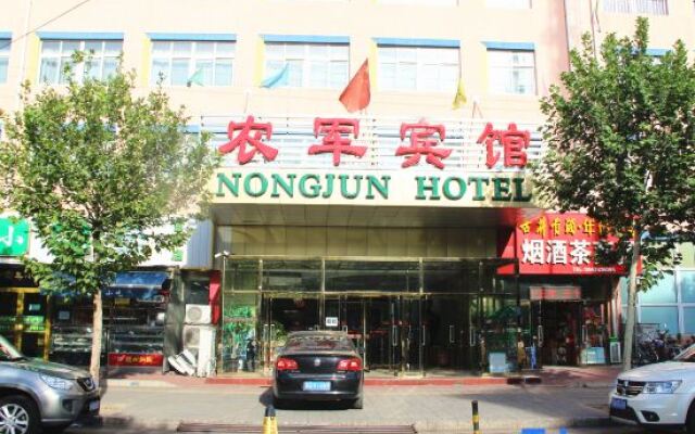 Nongjun Hotel
