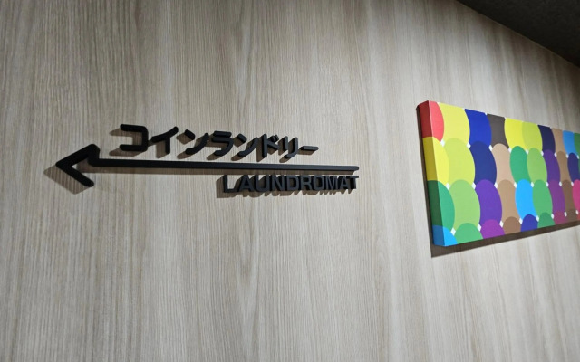 Sasebo Green Hotel
