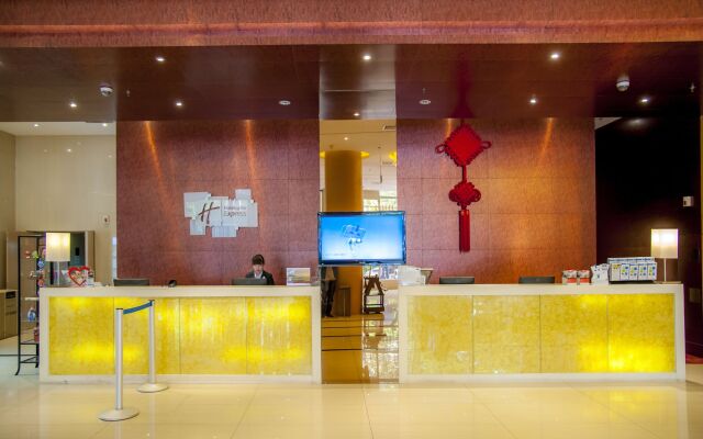 Holiday Inn Express Tianjin Heping by IHG