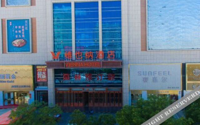 Vienna Hotel (Wuyuan Moore City store)