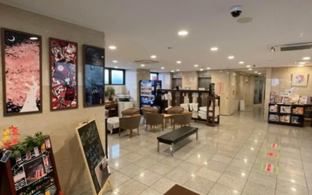 Hachioji Sky Hotel