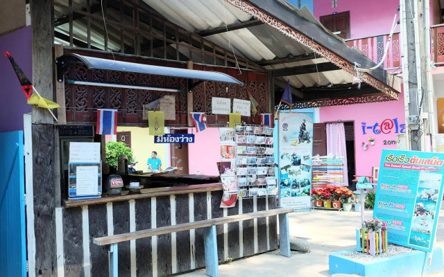 I-Talay Zone Sea