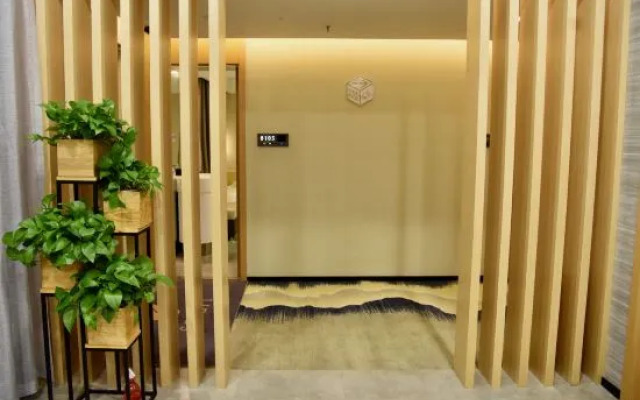 Zsmart Zhishang Hotel (Shanghai Xinhua Hospital Jiangpu Road Subway Station)