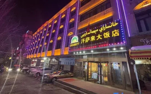 Hansalai Grand Hotel
