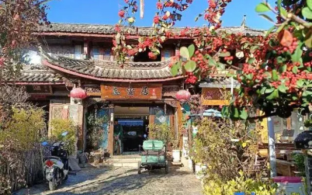 Lijiang Forget Dust Residence Inn (Second Courtyard)