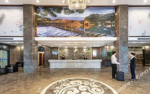 Vienna Classic Hotel Nanjing