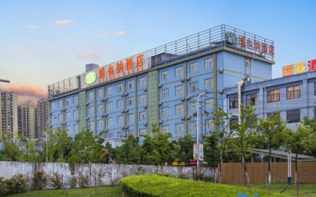 Vienna Hotel Kunming South High-Speed Railway Station Chenggong University Town