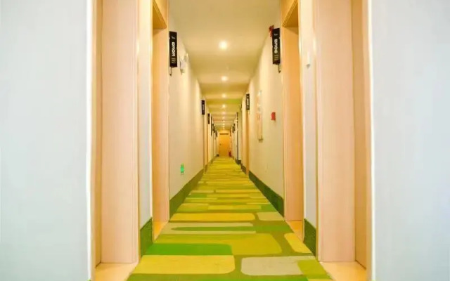 Vatica Fuyang Linquan County Jiangziya Square Hotel