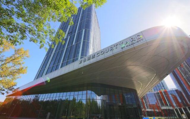 Courtyard By Marriott Beijing Changping