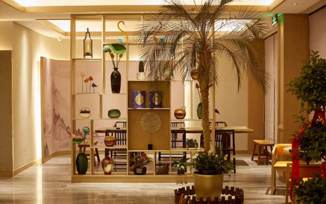 Yiwu Xi'an Hotel (Jiangdong Metro Station)