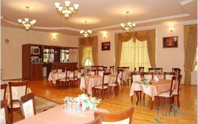 Araz Hotel