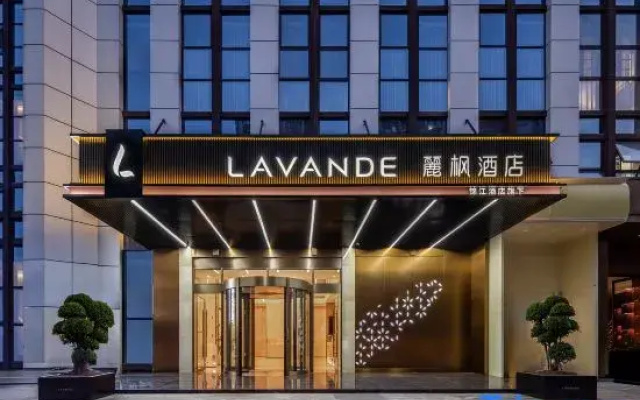 Lavande Hotel (Hunan Provincial People's Government Railway College Station)