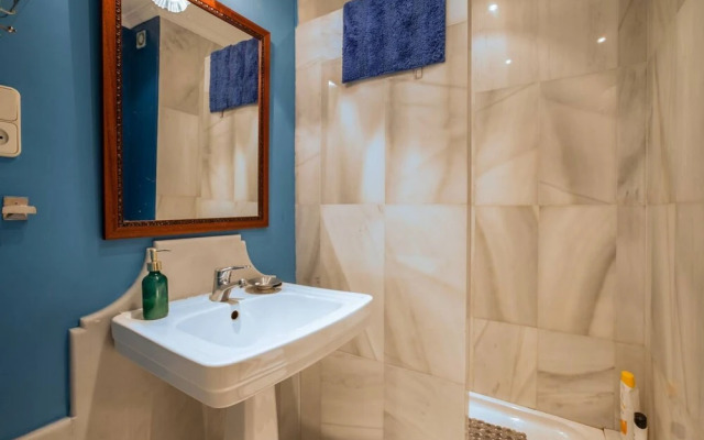 Apartamento Centro Sevilla