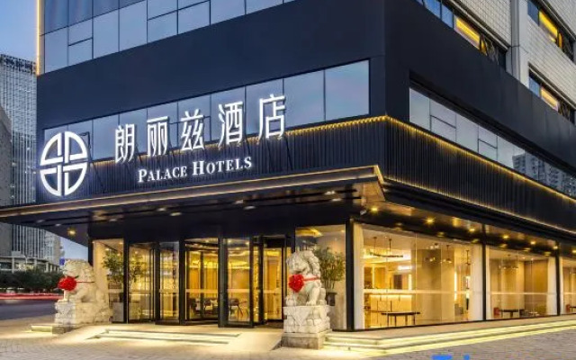 Palace Hotel (Tianjin Nanjing Road Haiguangsi)