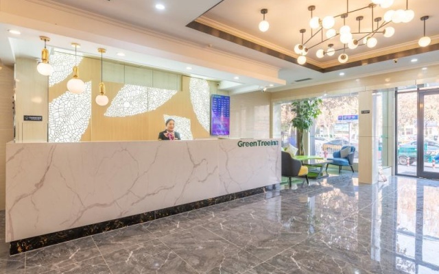 GreenTree Inn Jining Jianshe Road Hotel – Lobby – Jining