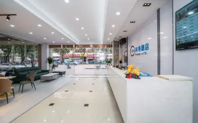 Quanzhou Haige Hotel