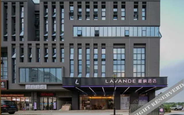 Lavande Hotel (Wuhan Guanggu Third Road)