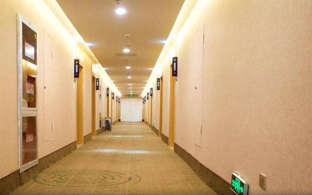 GreenTree Inn Nantong Rugao Jiang'an Town Xinjiang'an Square