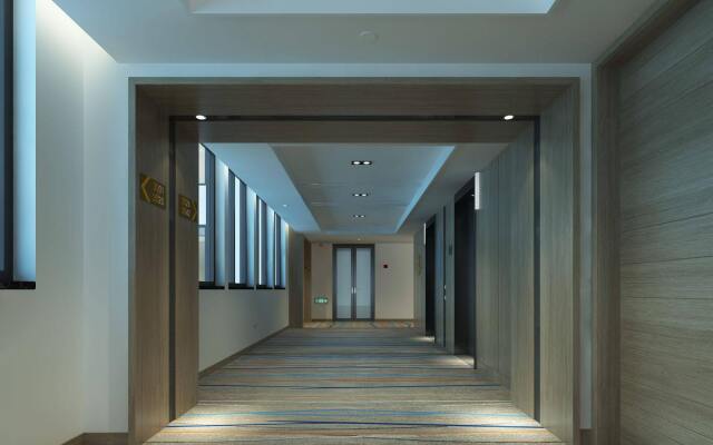 Holiday Inn Express - Zhejiang Qianxia Lake by IHG