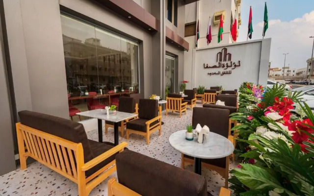 Lulu Alsafa Serviced Apartments