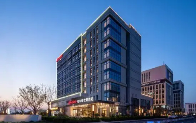 Hampton by Hilton Jinan Yaoqiang International Airport