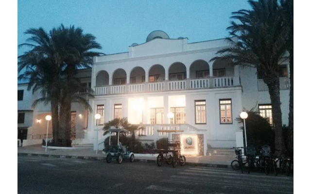 Grupotel Club Menorca