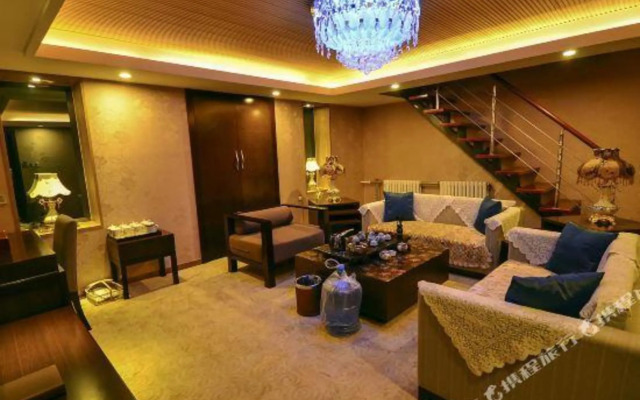 WanhengPrivate Hotel