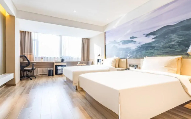 Atour Hotel Zibo High Tech Zone