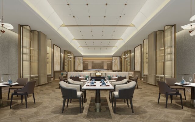 Xiongan International Hotel