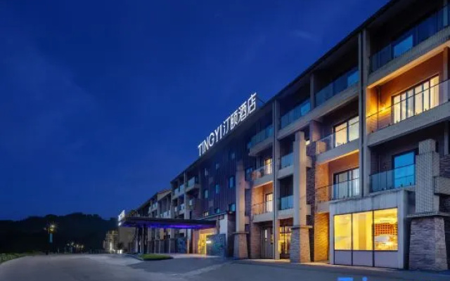 Tingyi Hotel Wawu Mountain – Exterior – Meishan