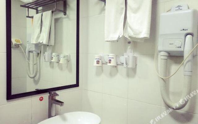 7 Days Premium Nanjing Confucius Temple Sanshan Street Metro Station