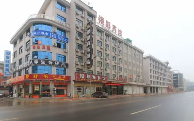 Fengdu Business Hotel, Dongyang