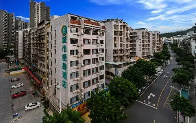 City Comfort Inn Hotel (Wuzhou Taiyang Plaza Wanda)