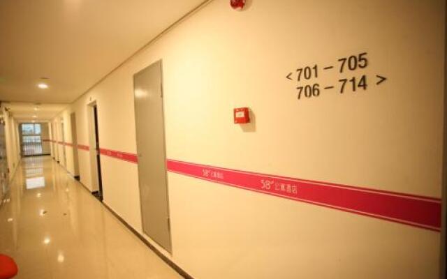 Bengbu 58 Apartment Hotel Yintai Branch