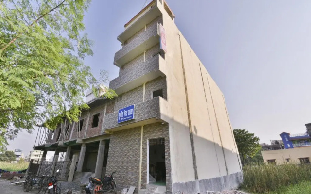 Sumit Guest House by OYO Rooms