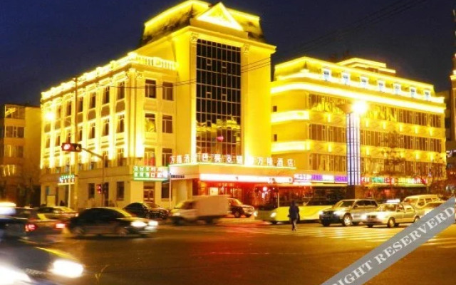 Wanlong Hotel