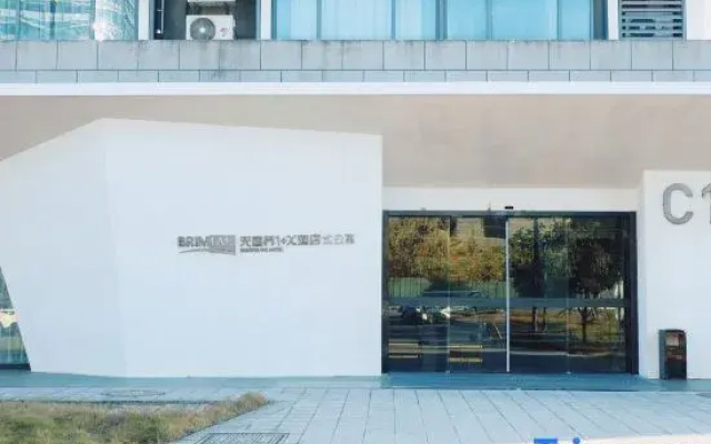 Wuguojie 1+X Hotel