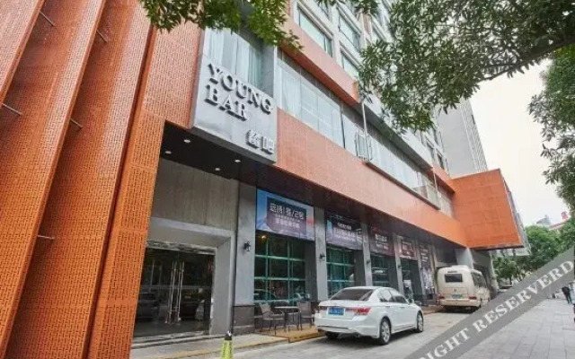Youyoung City Hotel