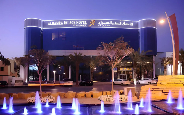 Al Hamra Palace By Warwick