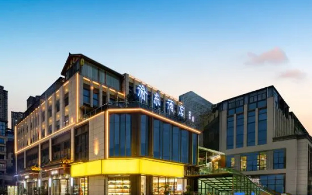 Hotels in Xudong – Exterior – Chongqing