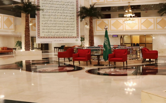 Le Meridien Medina