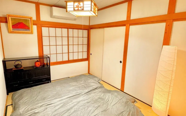 Guset House Seidou