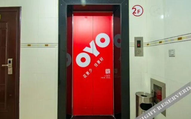 Zhangjiagang Ping'an Hotel