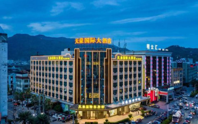Tianhao International Hotel