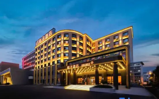 Orange Hotel (Hunchun European Style Street)